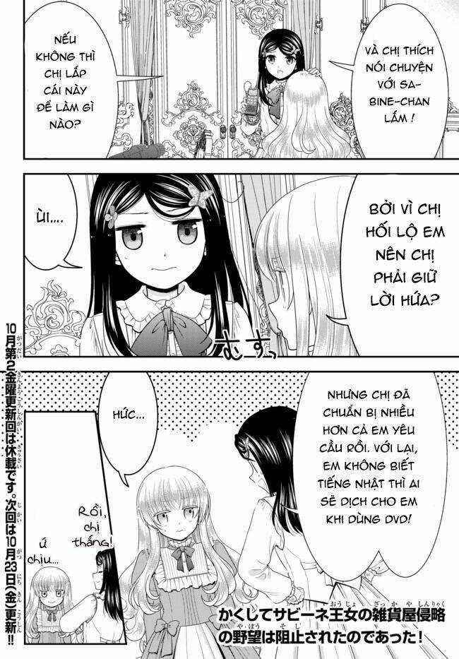 Rougo Ni Sonaete Isekai De 8-Manmai No Kinka Wo Tamemasu Chapter 53 trang 19