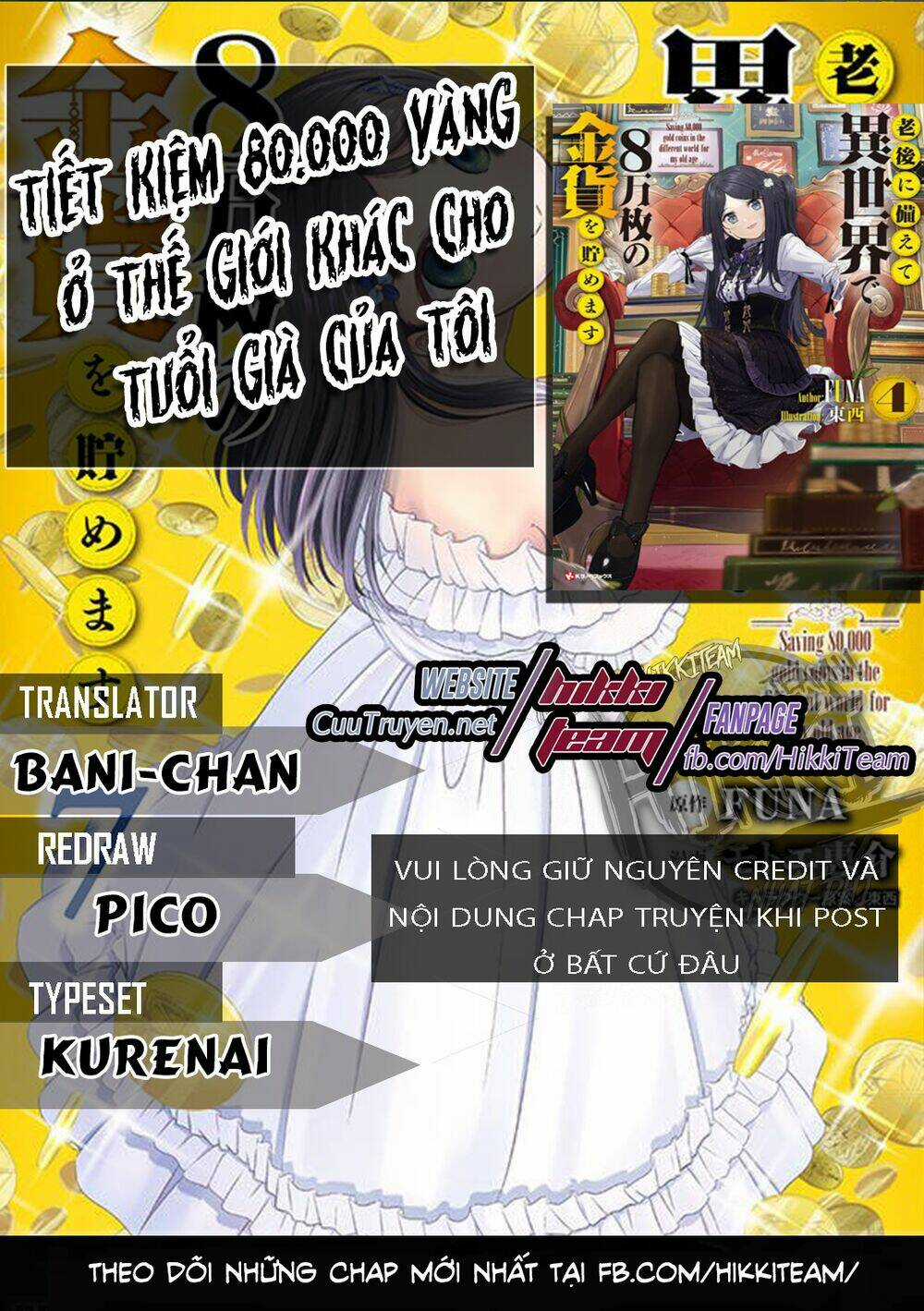Rougo Ni Sonaete Isekai De 8-Manmai No Kinka Wo Tamemasu Chapter 54 trang 0