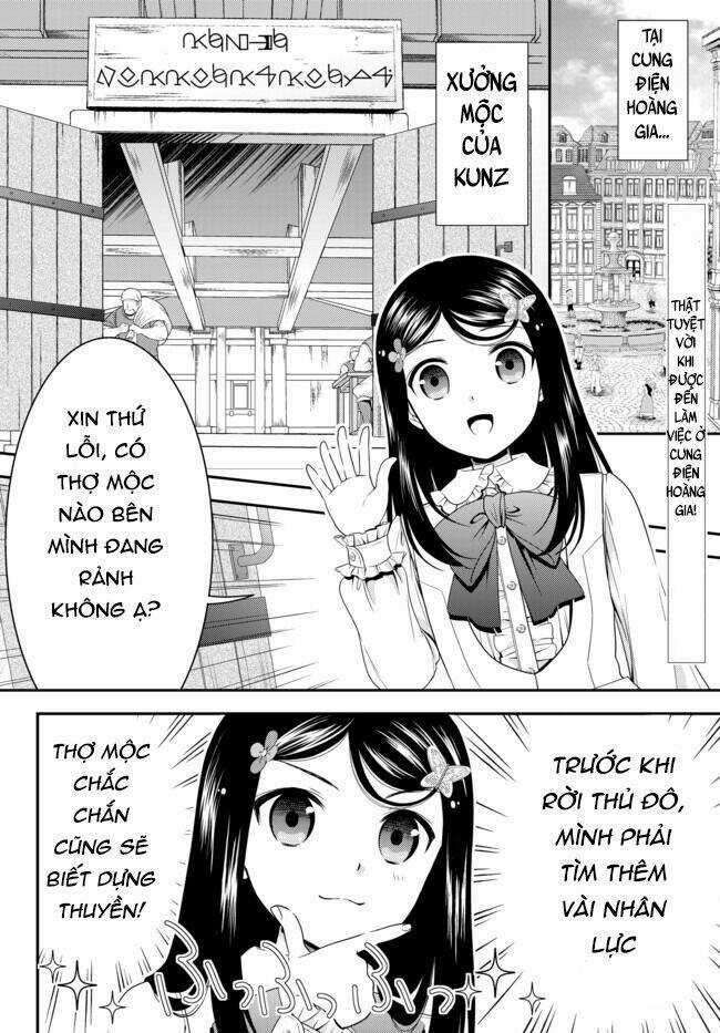 Rougo Ni Sonaete Isekai De 8-Manmai No Kinka Wo Tamemasu Chapter 54 trang 2