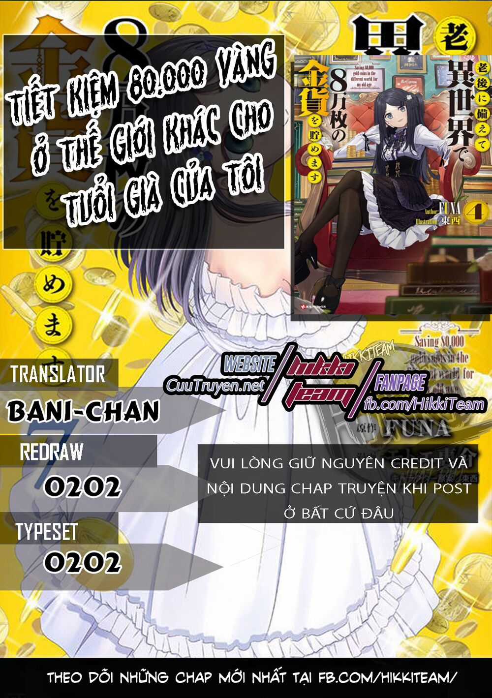 Rougo Ni Sonaete Isekai De 8-Manmai No Kinka Wo Tamemasu Chapter 55 trang 0