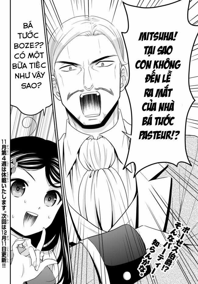 Rougo Ni Sonaete Isekai De 8-Manmai No Kinka Wo Tamemasu Chapter 55 trang 19