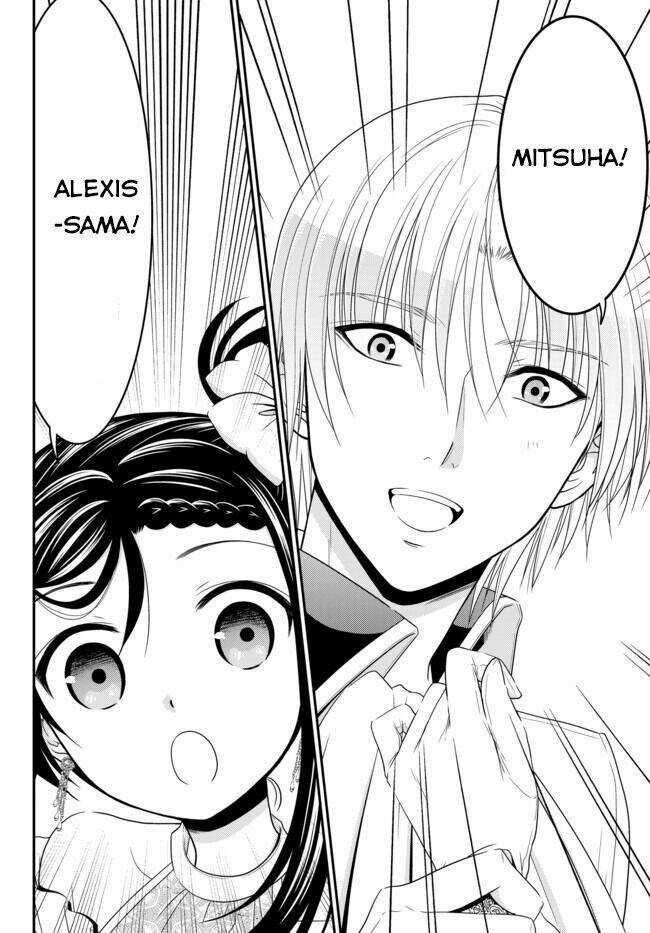 Rougo Ni Sonaete Isekai De 8-Manmai No Kinka Wo Tamemasu Chapter 56 trang 12