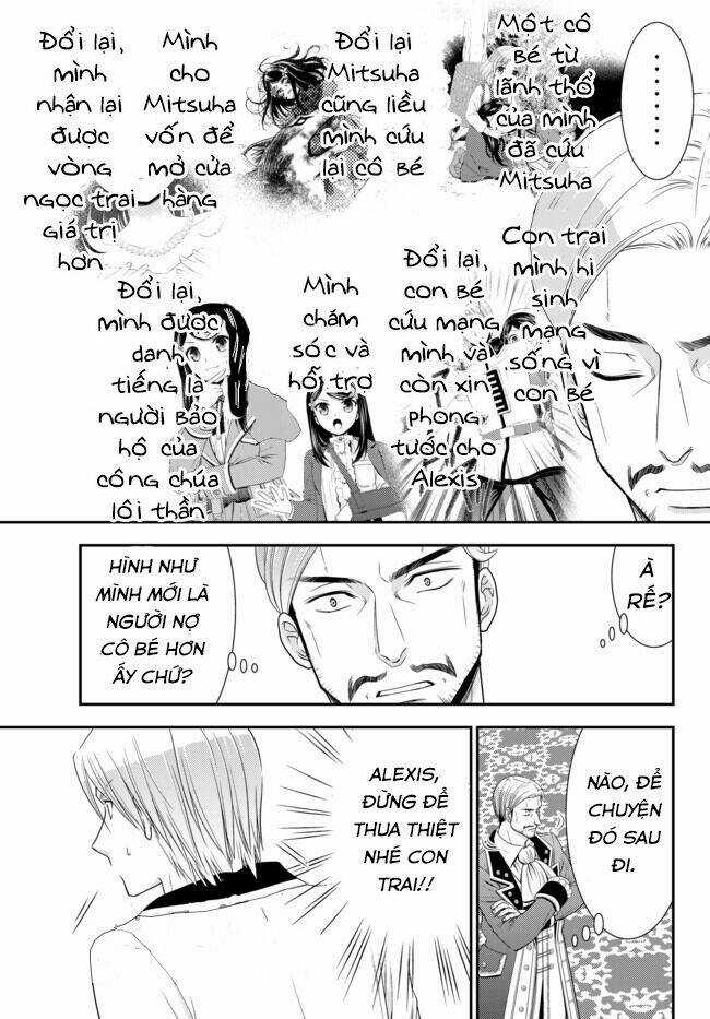 Rougo Ni Sonaete Isekai De 8-Manmai No Kinka Wo Tamemasu Chapter 57 trang 17