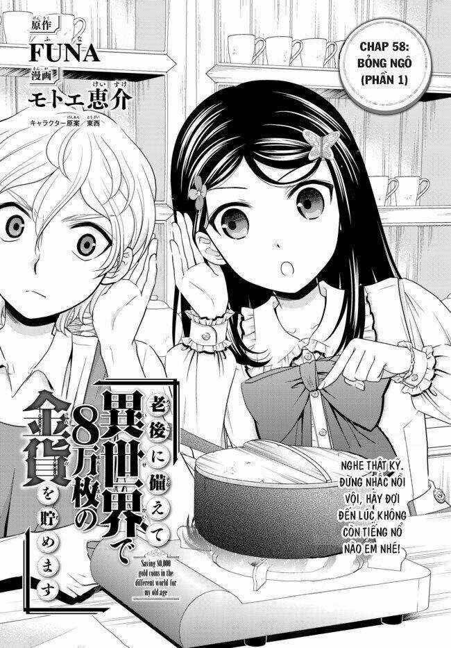 Rougo Ni Sonaete Isekai De 8-Manmai No Kinka Wo Tamemasu Chapter 58 trang 1