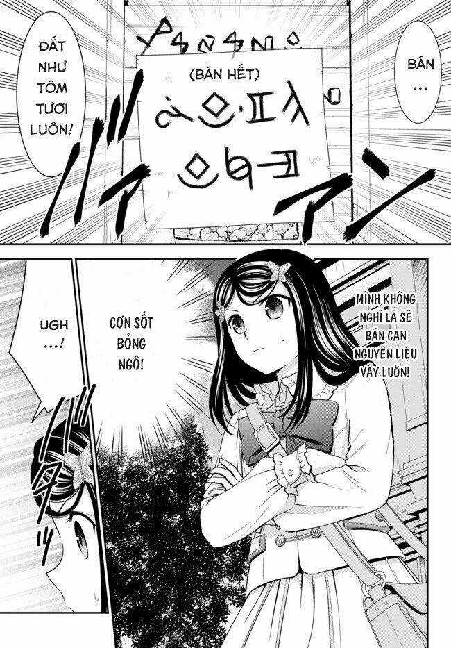 Rougo Ni Sonaete Isekai De 8-Manmai No Kinka Wo Tamemasu Chapter 58 trang 15