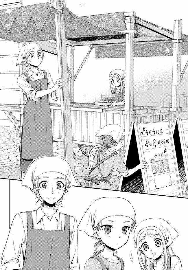 Rougo Ni Sonaete Isekai De 8-Manmai No Kinka Wo Tamemasu Chapter 58 trang 4