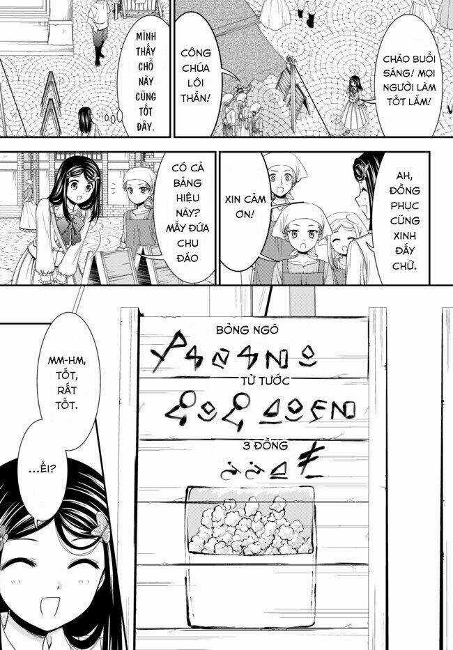 Rougo Ni Sonaete Isekai De 8-Manmai No Kinka Wo Tamemasu Chapter 58 trang 5