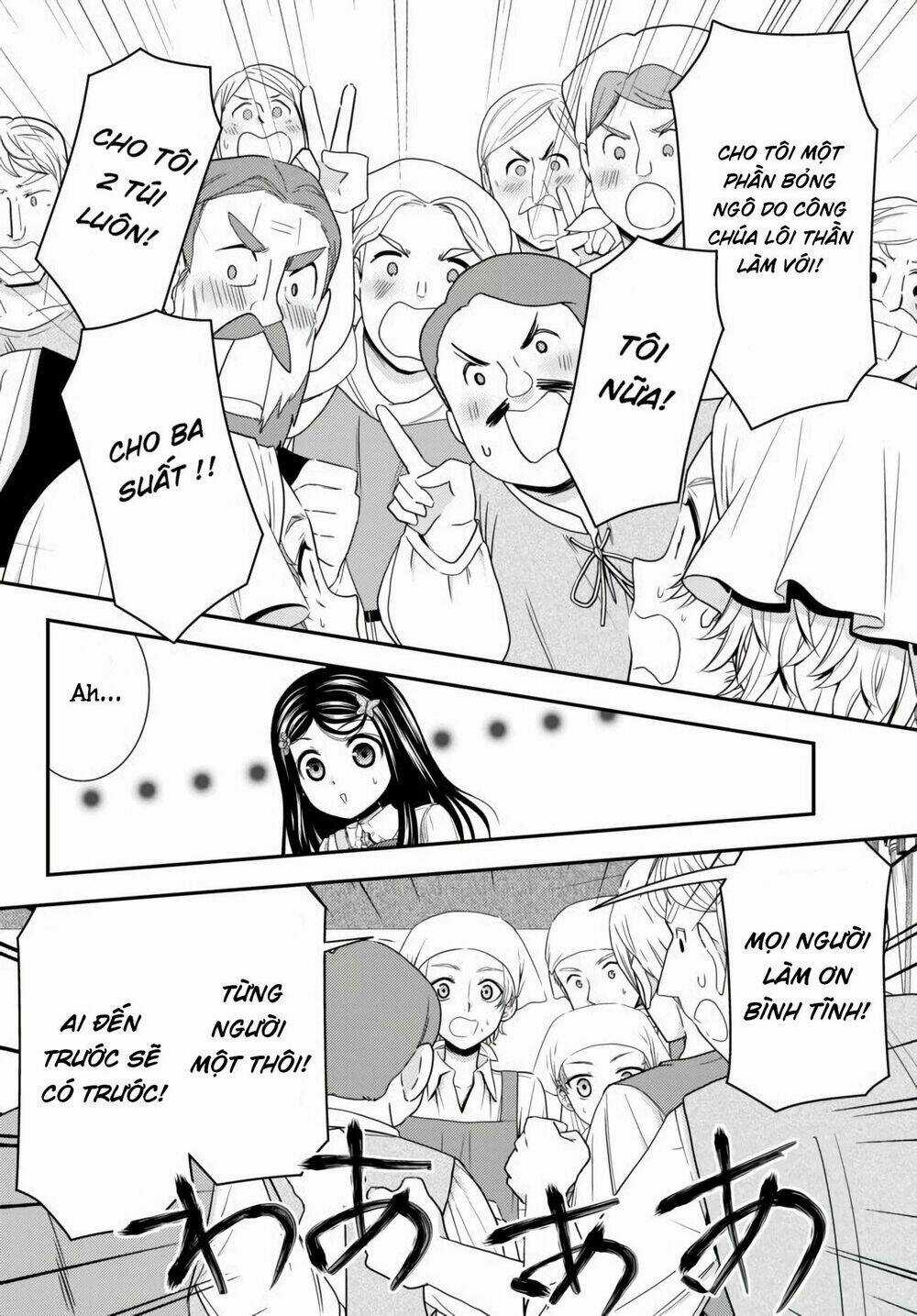 Rougo Ni Sonaete Isekai De 8-Manmai No Kinka Wo Tamemasu Chapter 59 trang 14