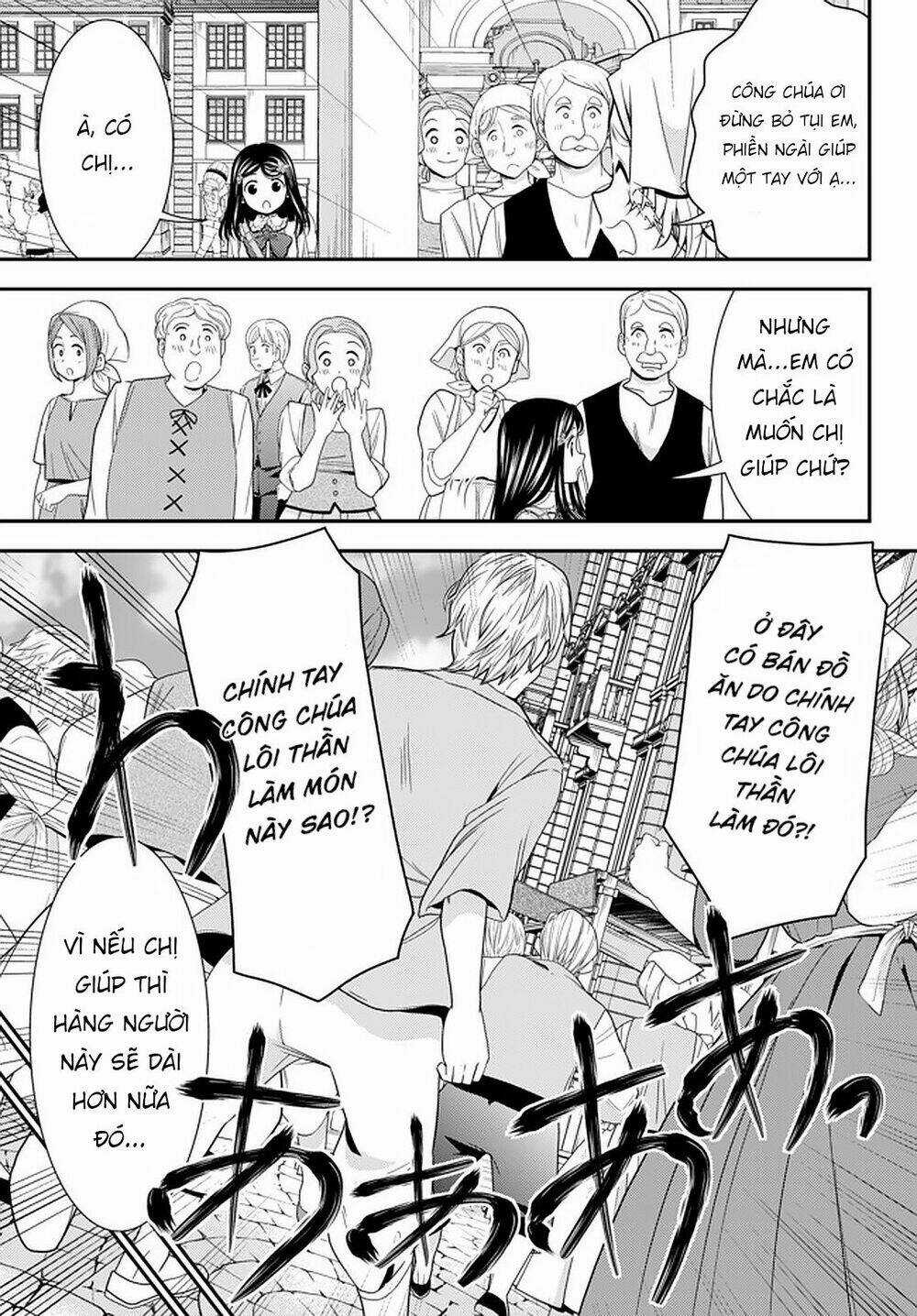 Rougo Ni Sonaete Isekai De 8-Manmai No Kinka Wo Tamemasu Chapter 59 trang 15