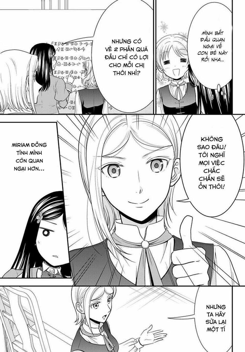 Rougo Ni Sonaete Isekai De 8-Manmai No Kinka Wo Tamemasu Chapter 60 trang 15