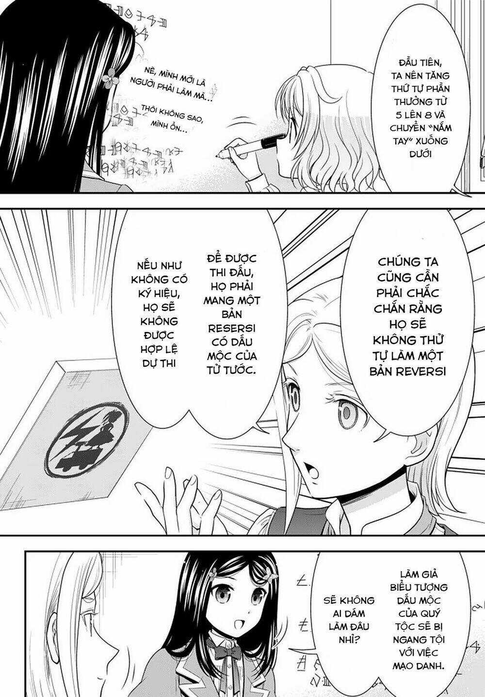 Rougo Ni Sonaete Isekai De 8-Manmai No Kinka Wo Tamemasu Chapter 60 trang 16