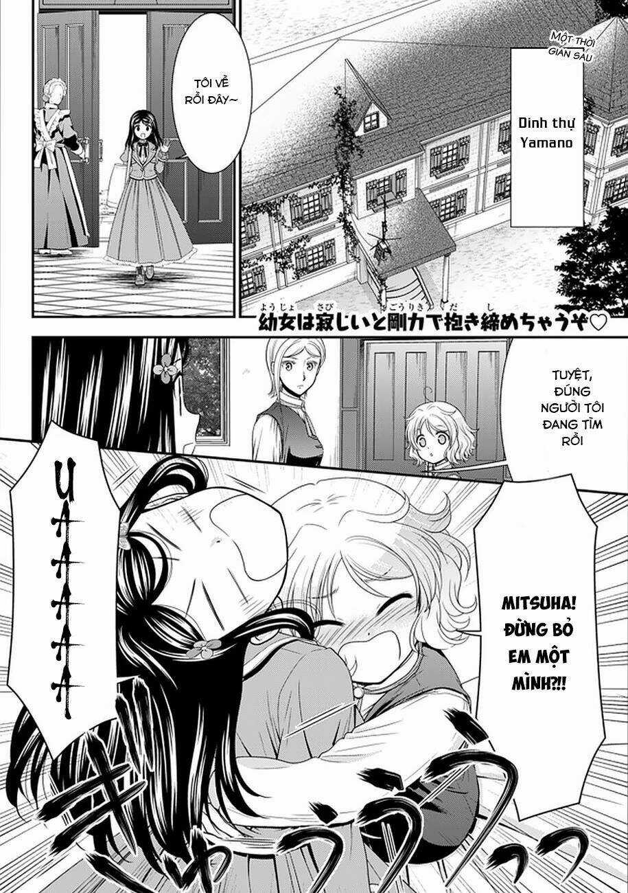 Rougo Ni Sonaete Isekai De 8-Manmai No Kinka Wo Tamemasu Chapter 60 trang 2