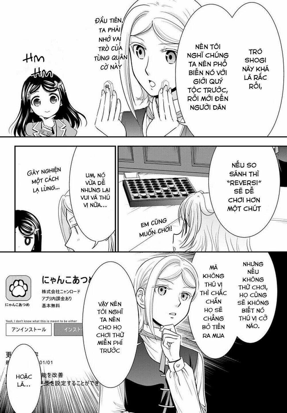 Rougo Ni Sonaete Isekai De 8-Manmai No Kinka Wo Tamemasu Chapter 60 trang 8