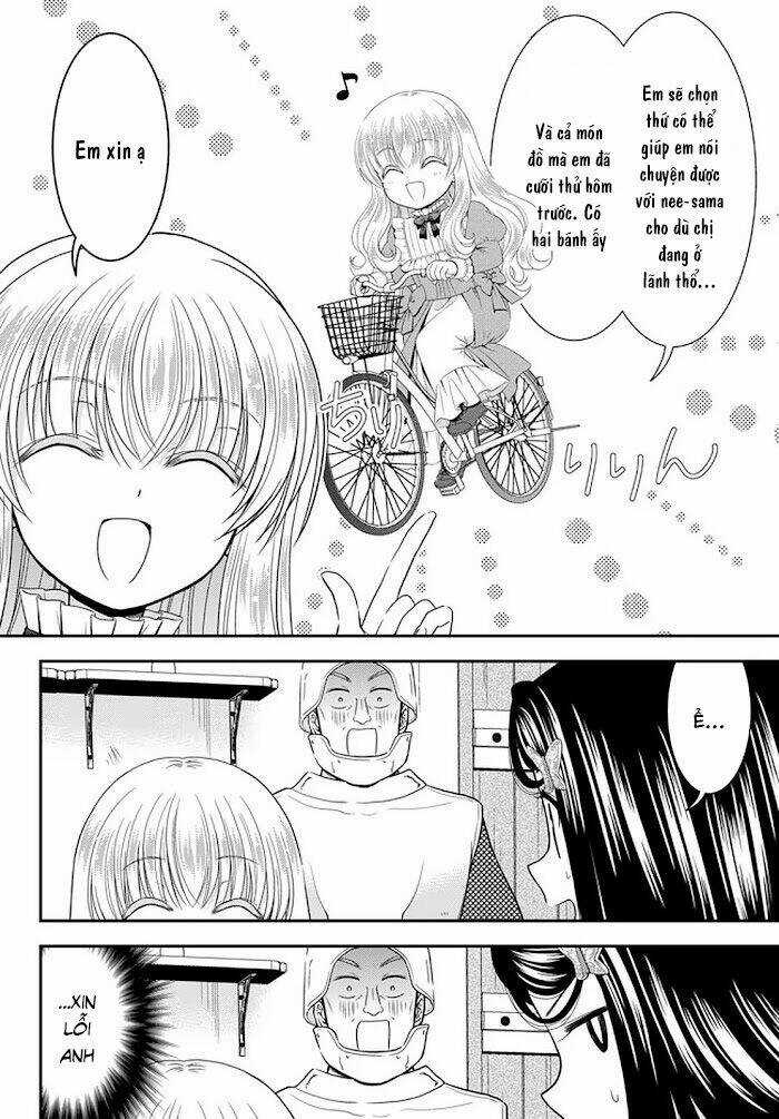 Rougo Ni Sonaete Isekai De 8-Manmai No Kinka Wo Tamemasu Chapter 61 trang 14