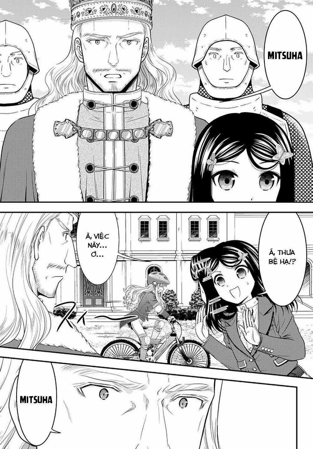 Rougo Ni Sonaete Isekai De 8-Manmai No Kinka Wo Tamemasu Chapter 62 trang 7