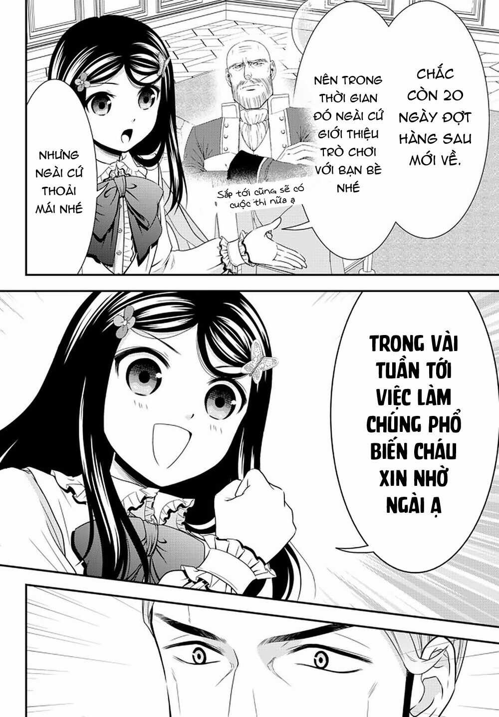 Rougo Ni Sonaete Isekai De 8-Manmai No Kinka Wo Tamemasu Chapter 63 trang 12