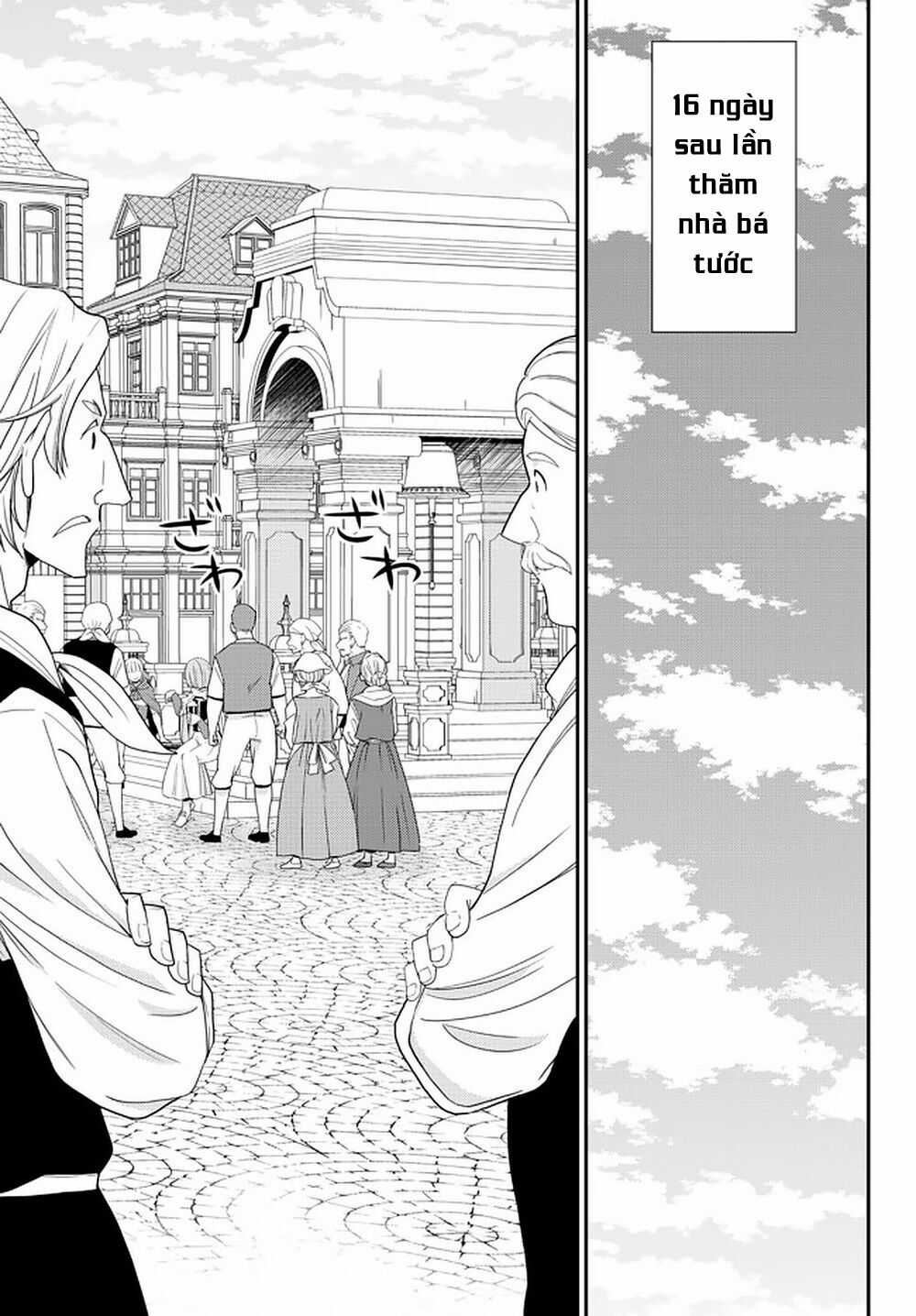 Rougo Ni Sonaete Isekai De 8-Manmai No Kinka Wo Tamemasu Chapter 63 trang 17