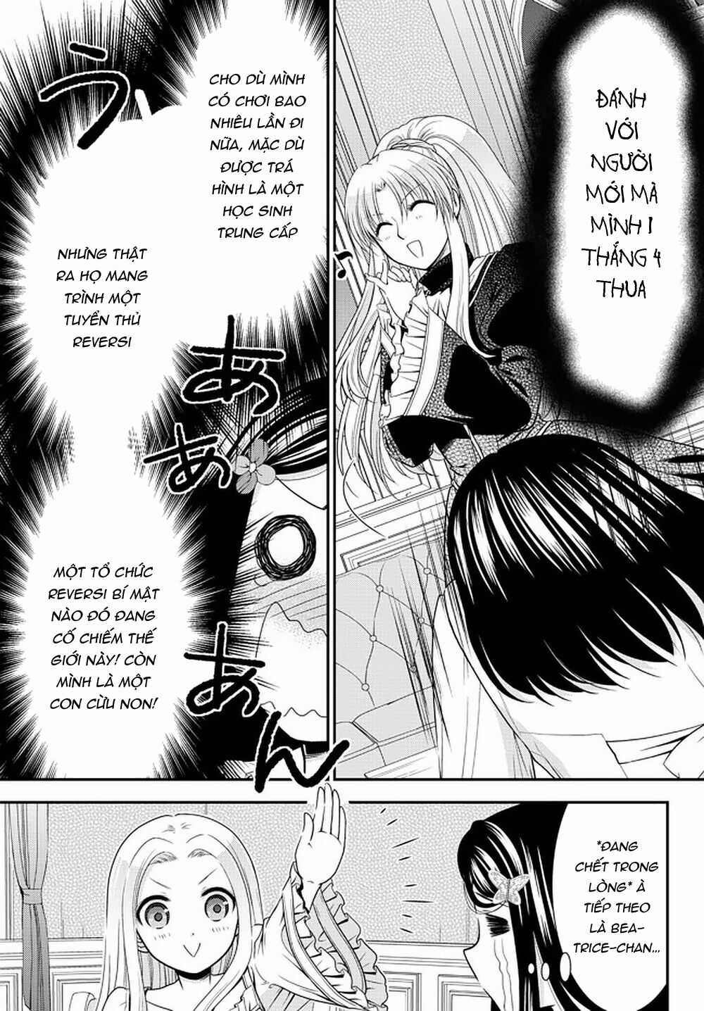 Rougo Ni Sonaete Isekai De 8-Manmai No Kinka Wo Tamemasu Chapter 63 trang 7