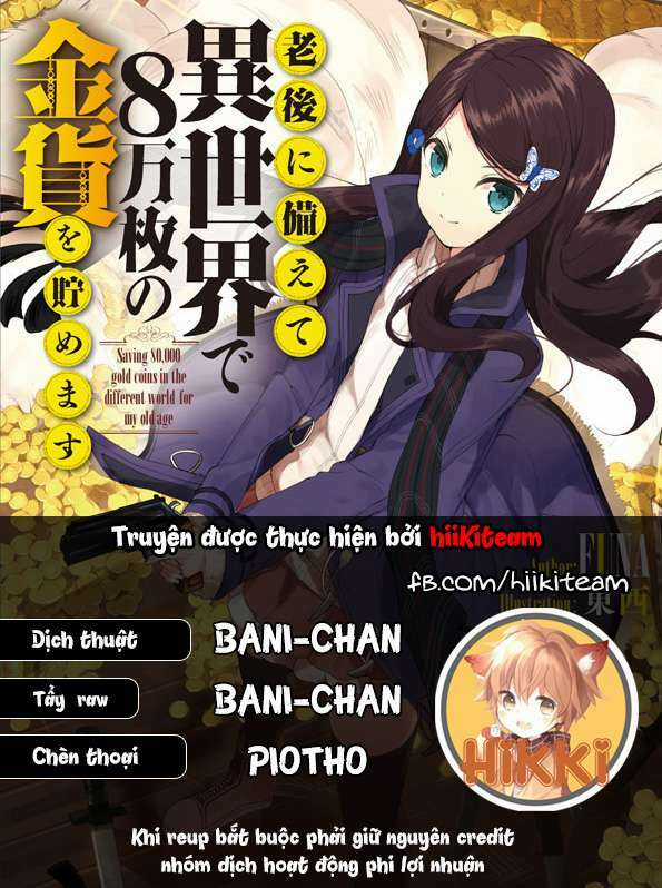 Rougo Ni Sonaete Isekai De 8-Manmai No Kinka Wo Tamemasu Chapter 64 trang 0