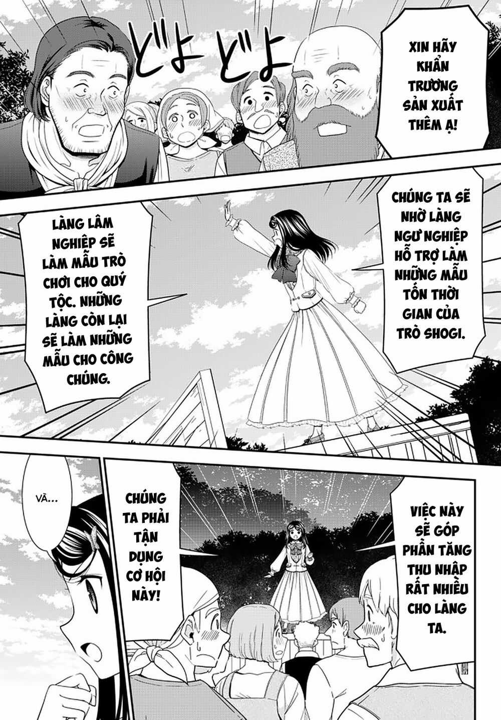 Rougo Ni Sonaete Isekai De 8-Manmai No Kinka Wo Tamemasu Chapter 64 trang 11