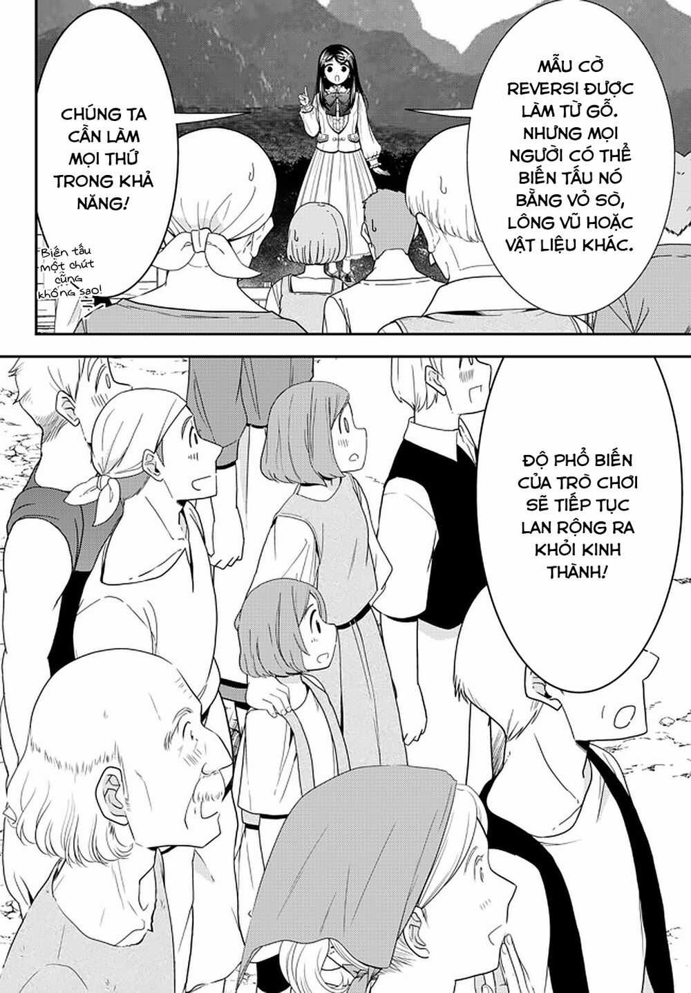 Rougo Ni Sonaete Isekai De 8-Manmai No Kinka Wo Tamemasu Chapter 64 trang 12