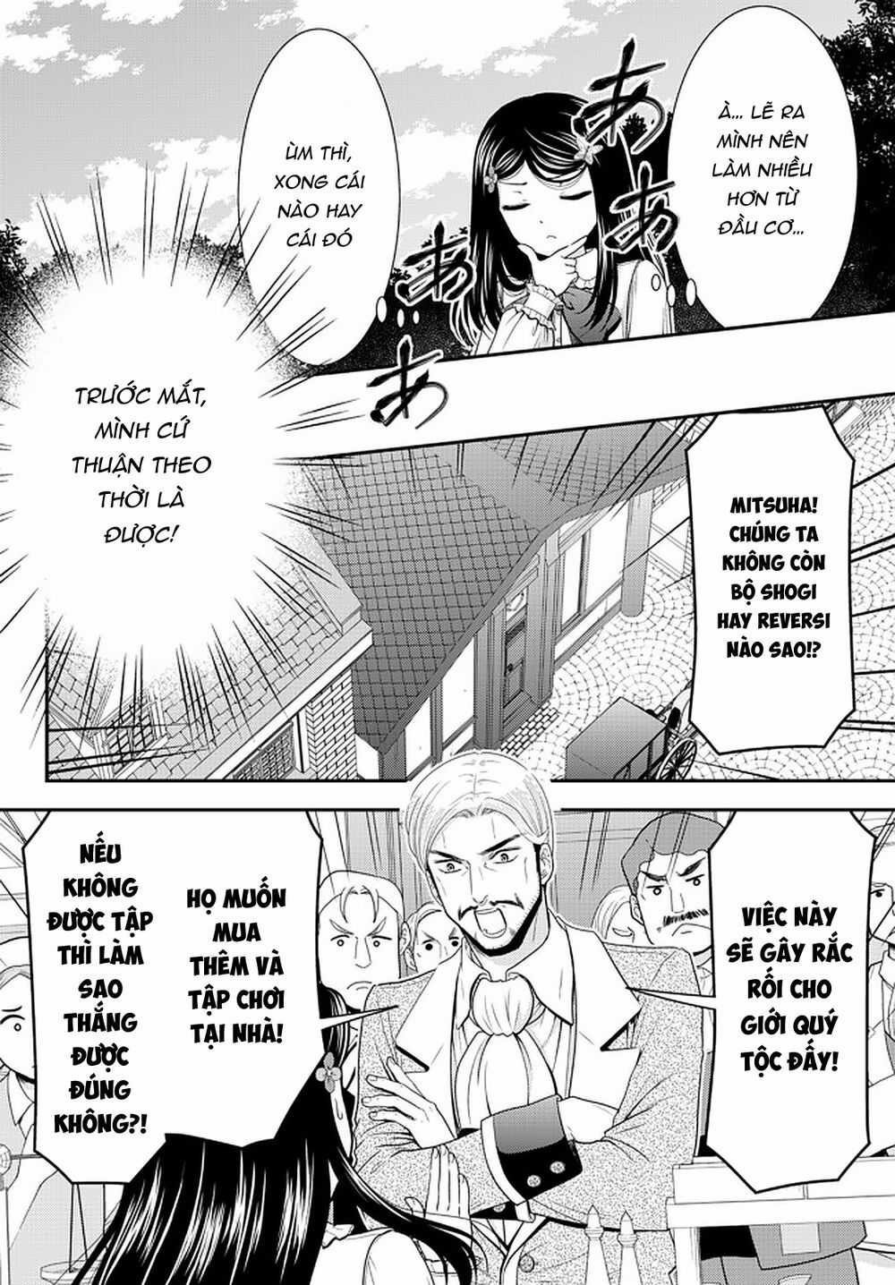 Rougo Ni Sonaete Isekai De 8-Manmai No Kinka Wo Tamemasu Chapter 64 trang 14