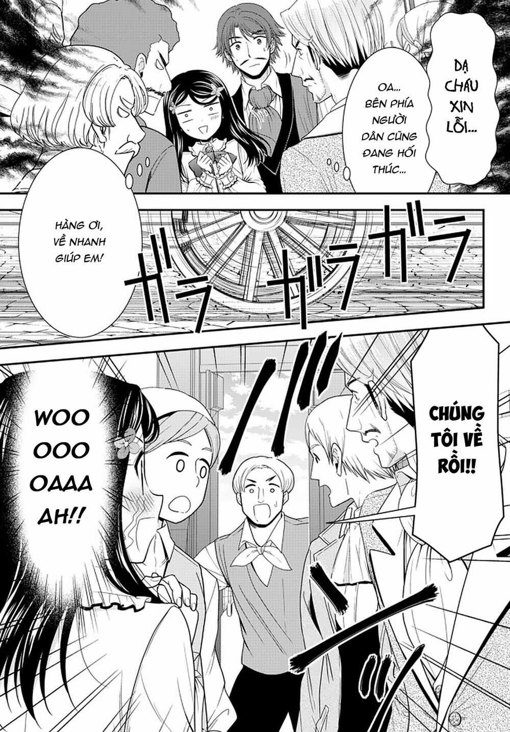 Rougo Ni Sonaete Isekai De 8-Manmai No Kinka Wo Tamemasu Chapter 64 trang 15