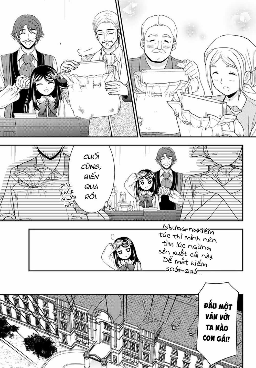 Rougo Ni Sonaete Isekai De 8-Manmai No Kinka Wo Tamemasu Chapter 64 trang 17