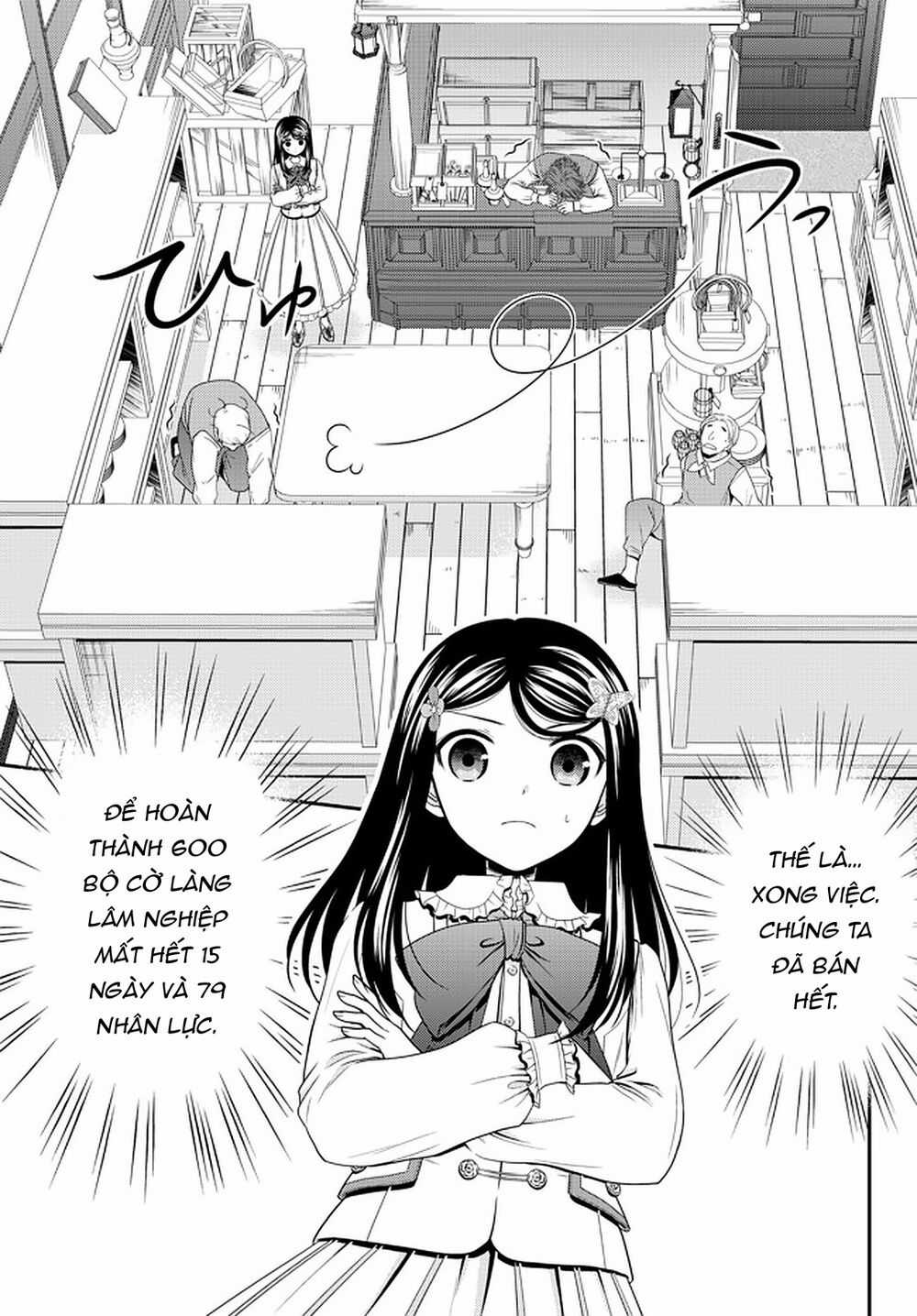 Rougo Ni Sonaete Isekai De 8-Manmai No Kinka Wo Tamemasu Chapter 64 trang 3