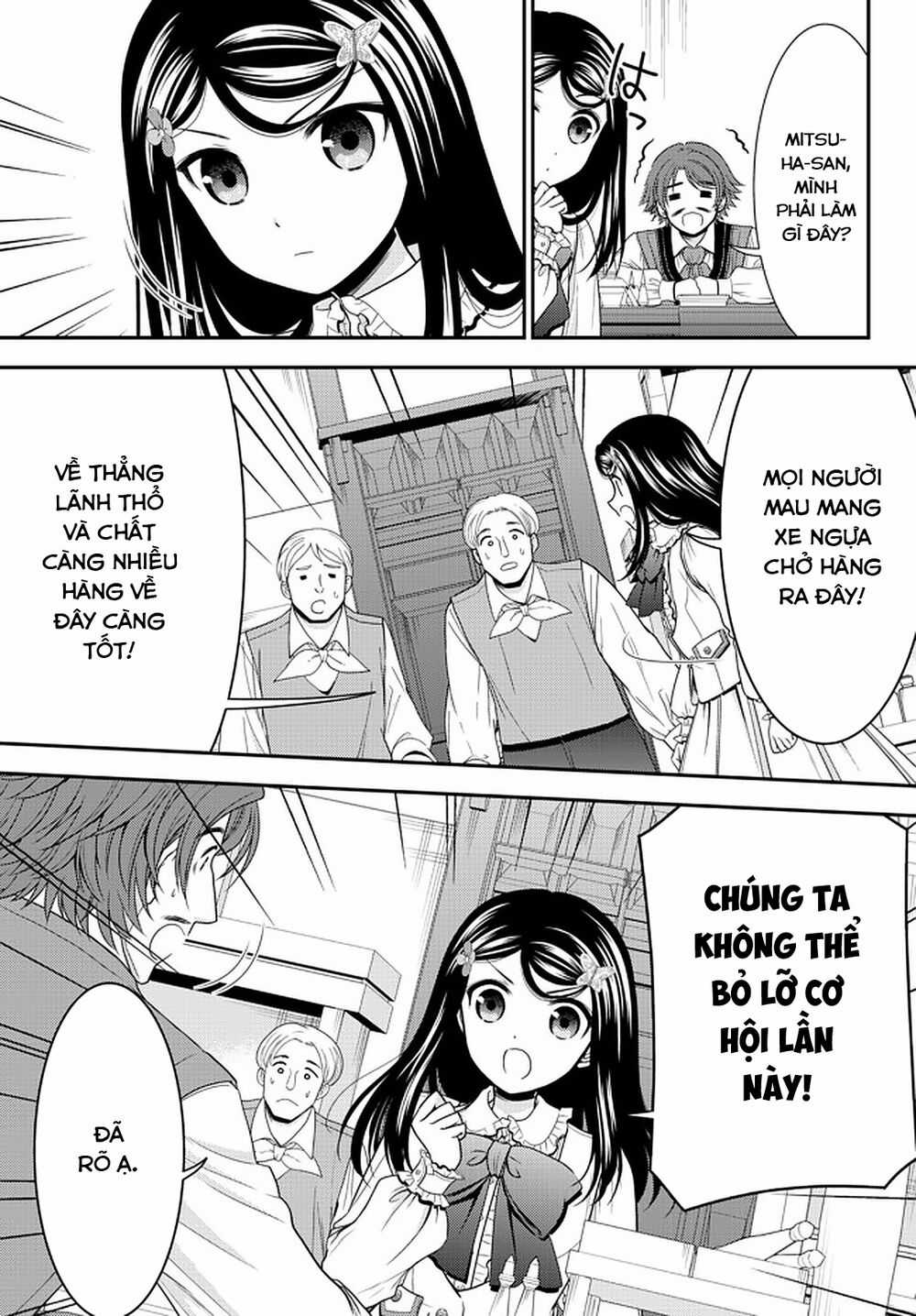 Rougo Ni Sonaete Isekai De 8-Manmai No Kinka Wo Tamemasu Chapter 64 trang 5