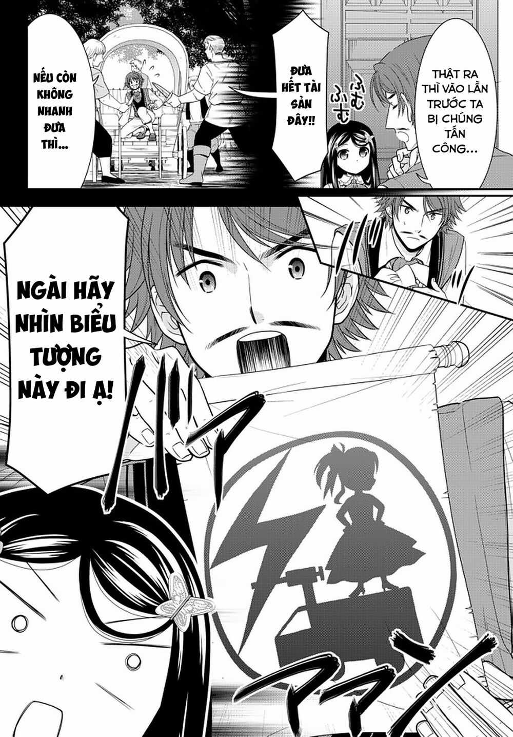 Rougo Ni Sonaete Isekai De 8-Manmai No Kinka Wo Tamemasu Chapter 64 trang 8