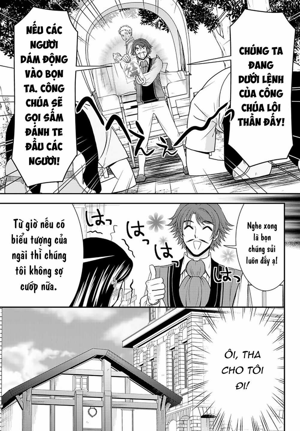 Rougo Ni Sonaete Isekai De 8-Manmai No Kinka Wo Tamemasu Chapter 64 trang 9