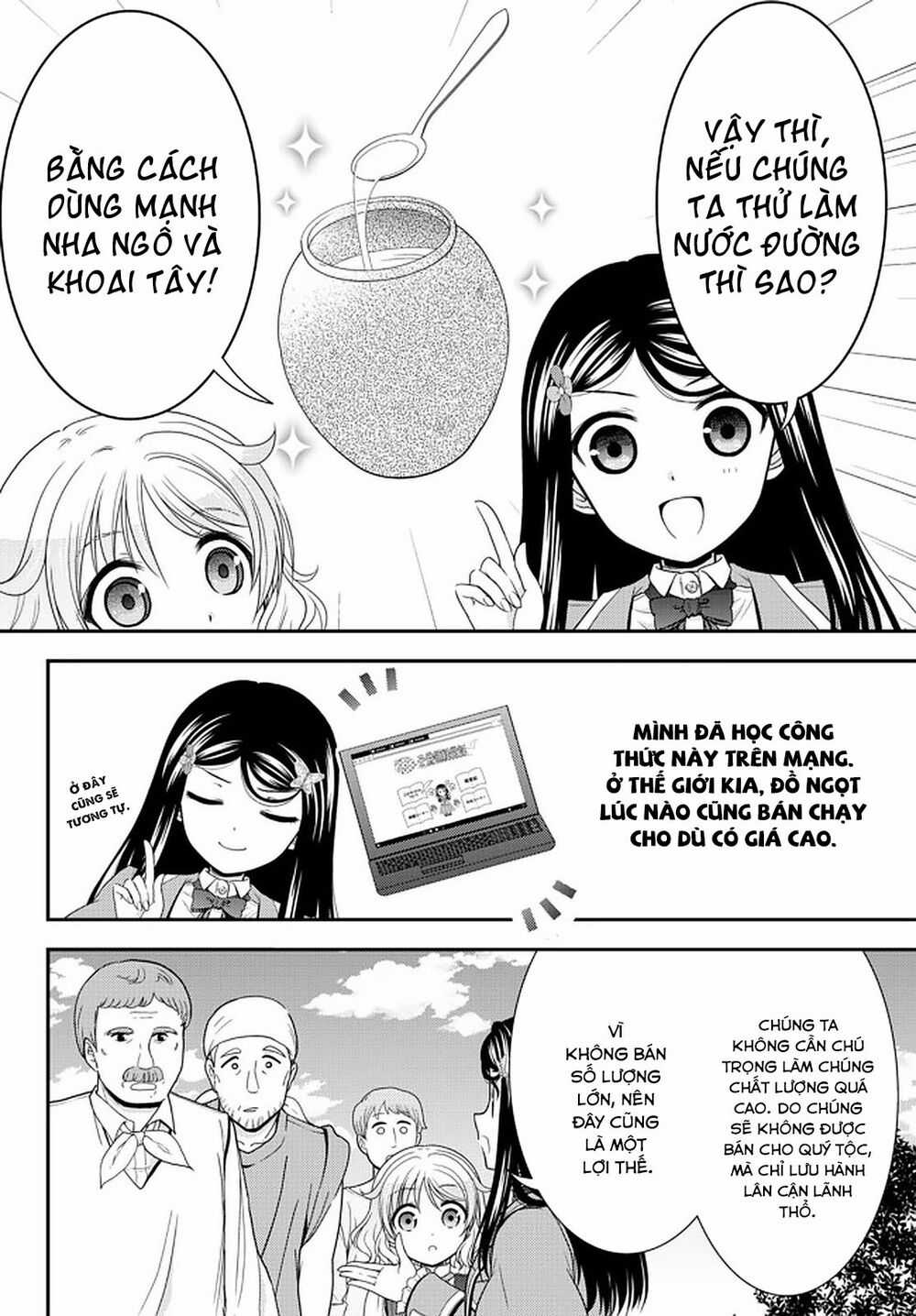 Rougo Ni Sonaete Isekai De 8-Manmai No Kinka Wo Tamemasu Chapter 65 trang 11