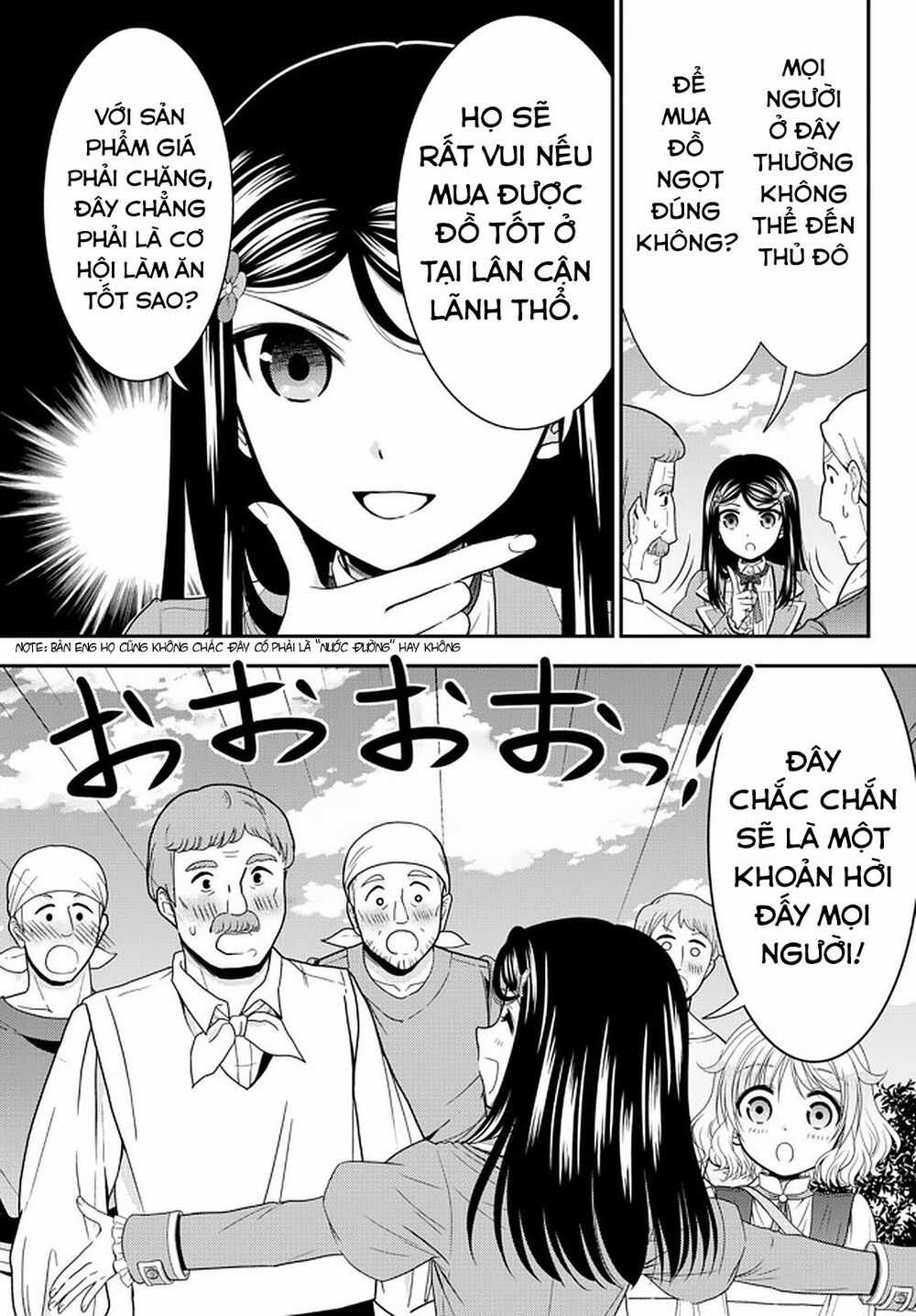 Rougo Ni Sonaete Isekai De 8-Manmai No Kinka Wo Tamemasu Chapter 65 trang 12