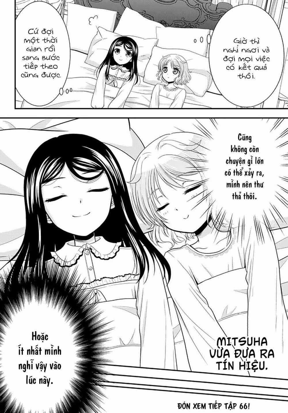 Rougo Ni Sonaete Isekai De 8-Manmai No Kinka Wo Tamemasu Chapter 65 trang 21