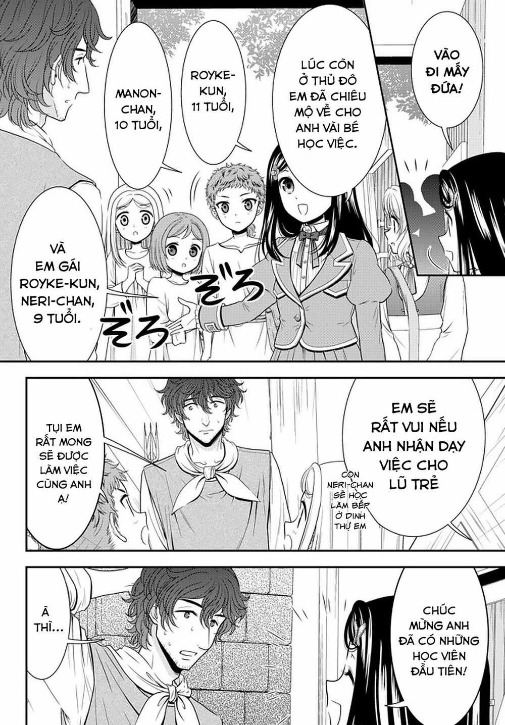 Rougo Ni Sonaete Isekai De 8-Manmai No Kinka Wo Tamemasu Chapter 65 trang 5