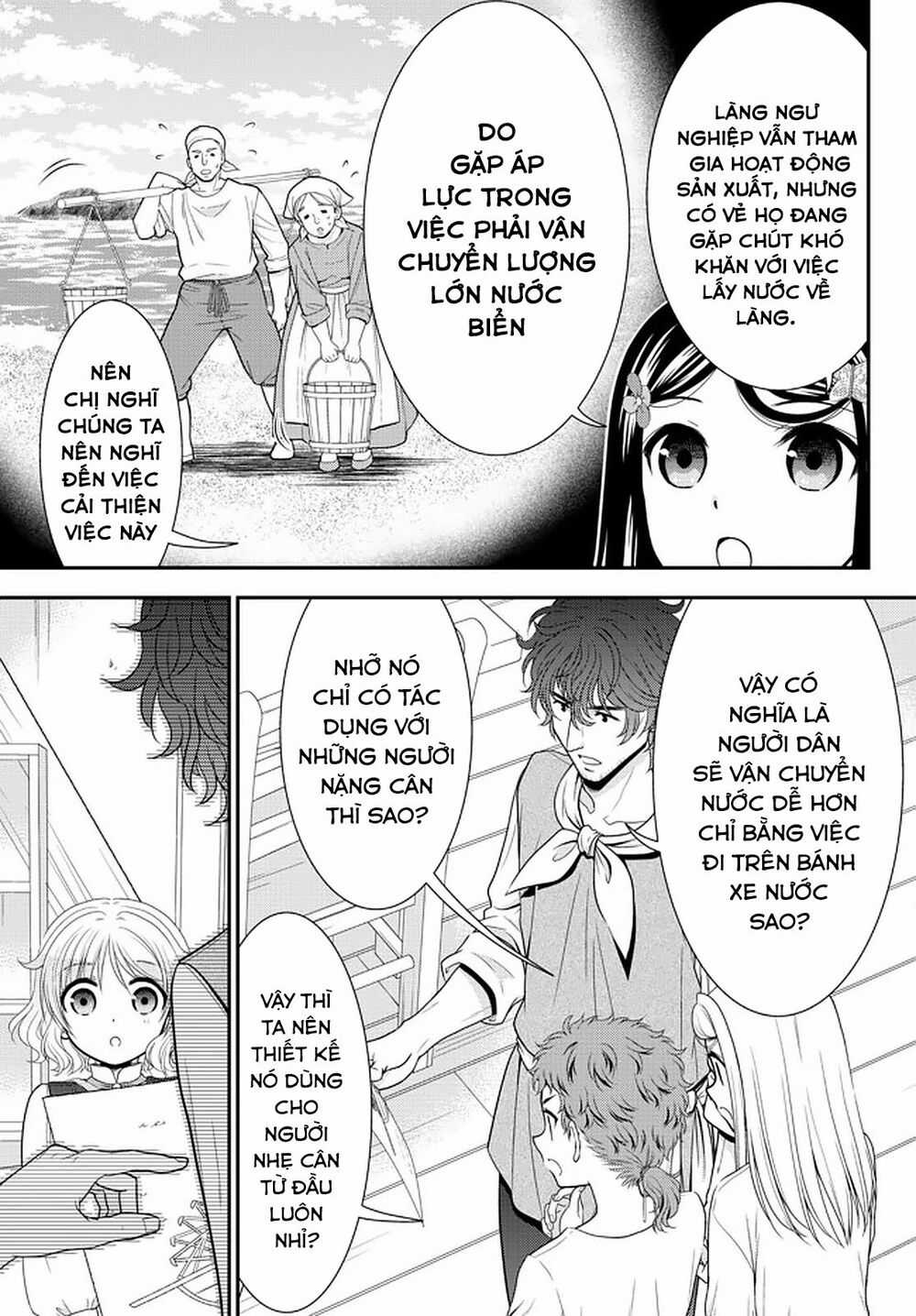 Rougo Ni Sonaete Isekai De 8-Manmai No Kinka Wo Tamemasu Chapter 65 trang 8