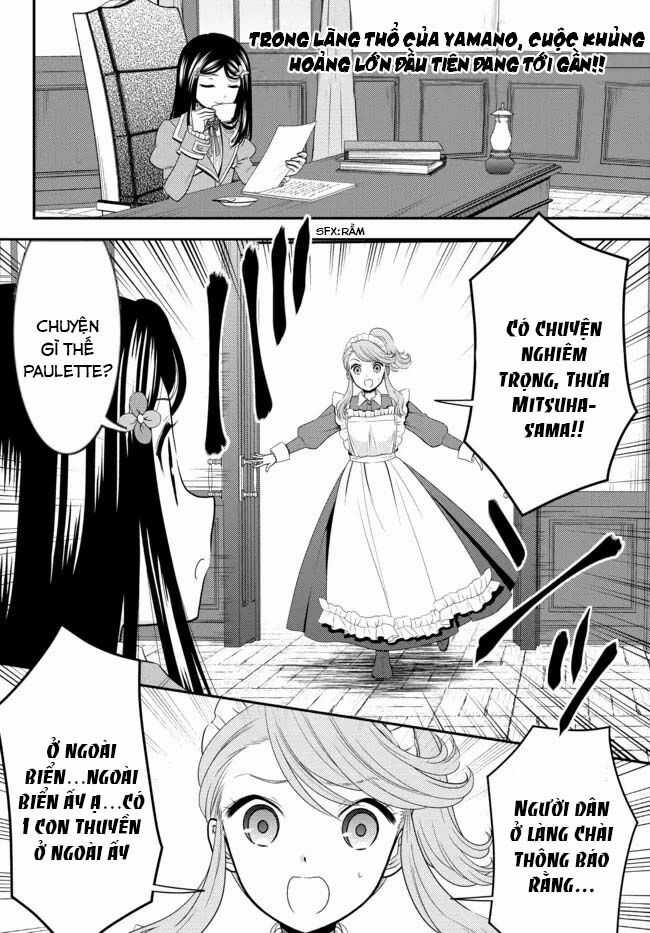 Rougo Ni Sonaete Isekai De 8-Manmai No Kinka Wo Tamemasu Chapter 66 trang 2