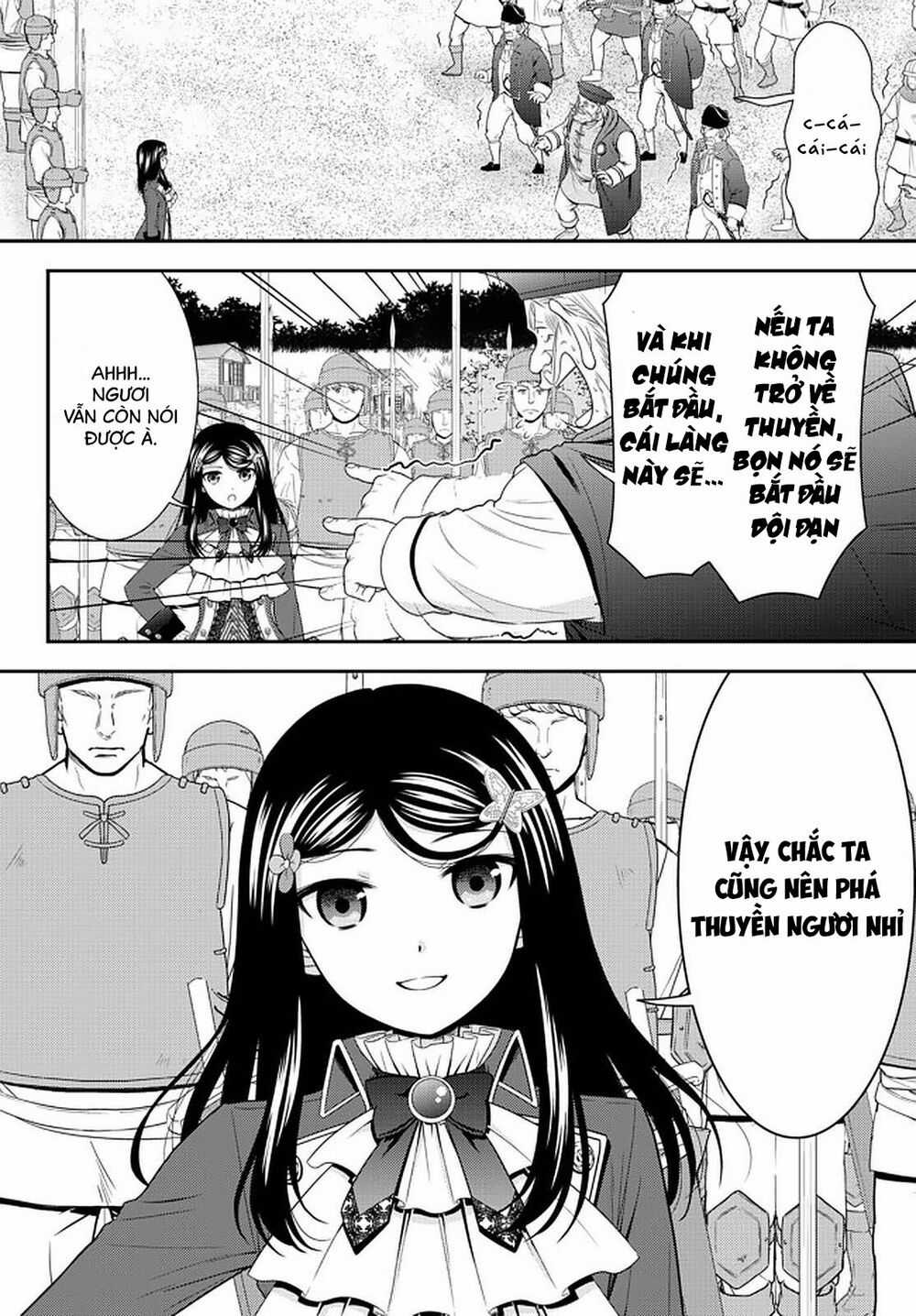 Rougo Ni Sonaete Isekai De 8-Manmai No Kinka Wo Tamemasu Chapter 69 trang 11