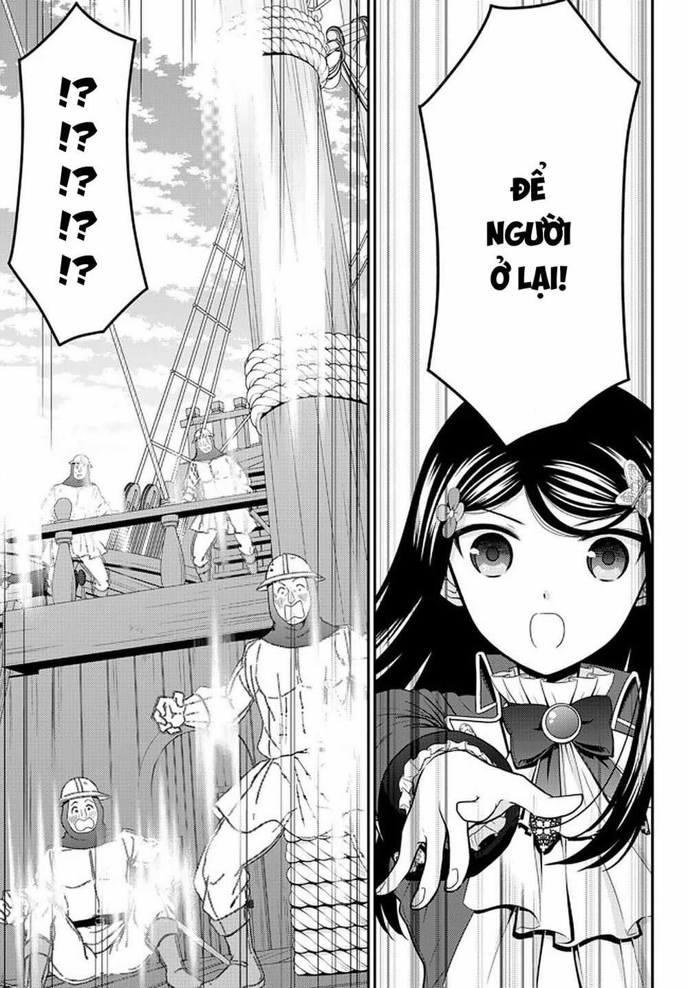 Rougo Ni Sonaete Isekai De 8-Manmai No Kinka Wo Tamemasu Chapter 69 trang 16