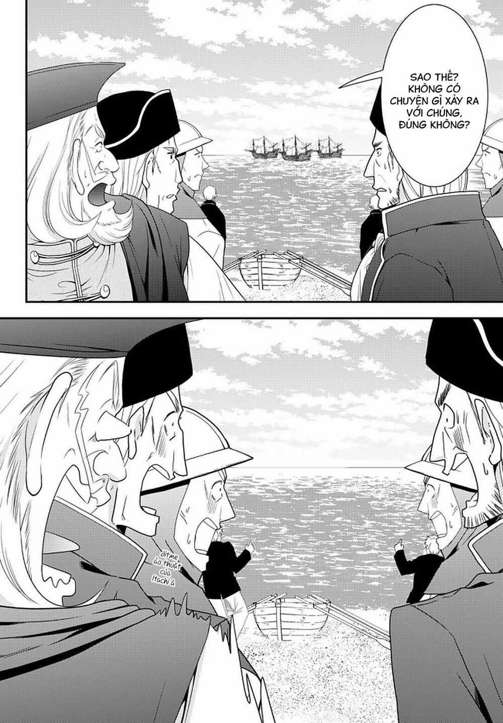 Rougo Ni Sonaete Isekai De 8-Manmai No Kinka Wo Tamemasu Chapter 69 trang 18