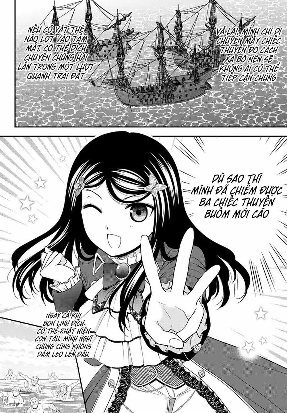 Rougo Ni Sonaete Isekai De 8-Manmai No Kinka Wo Tamemasu Chapter 69 trang 24