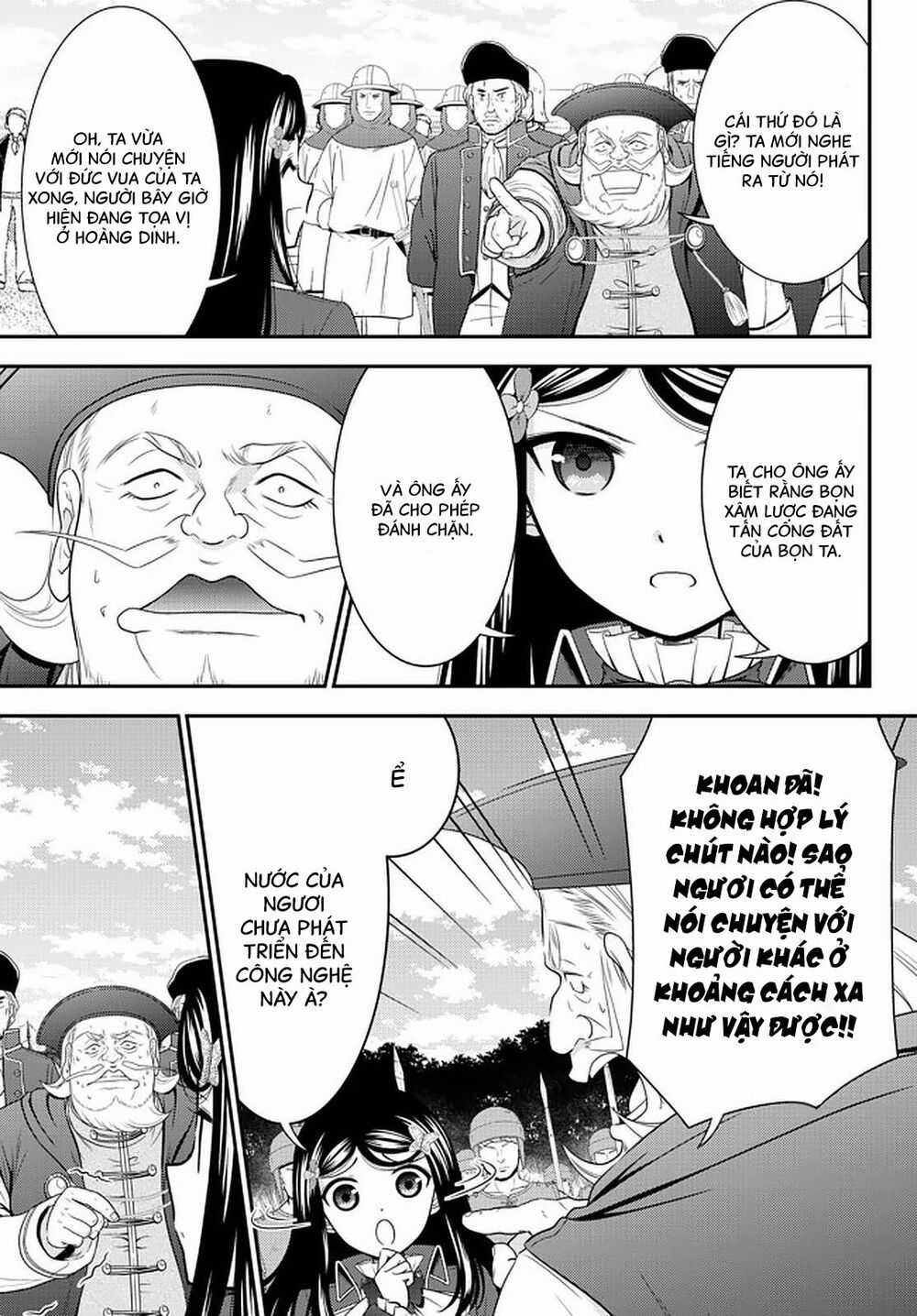 Rougo Ni Sonaete Isekai De 8-Manmai No Kinka Wo Tamemasu Chapter 69 trang 4