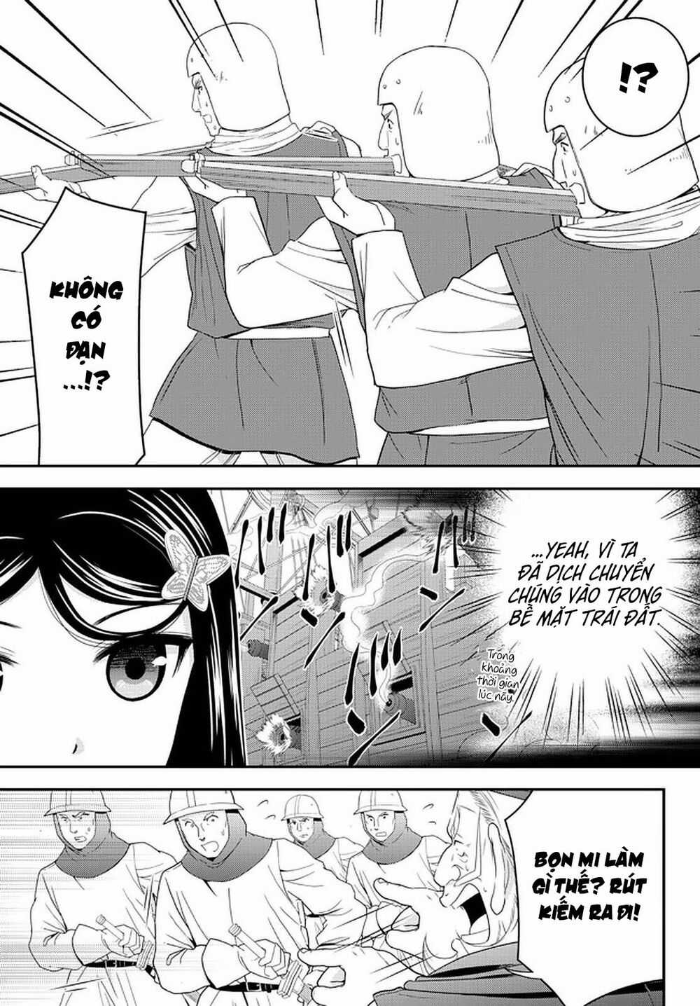 Rougo Ni Sonaete Isekai De 8-Manmai No Kinka Wo Tamemasu Chapter 69 trang 6