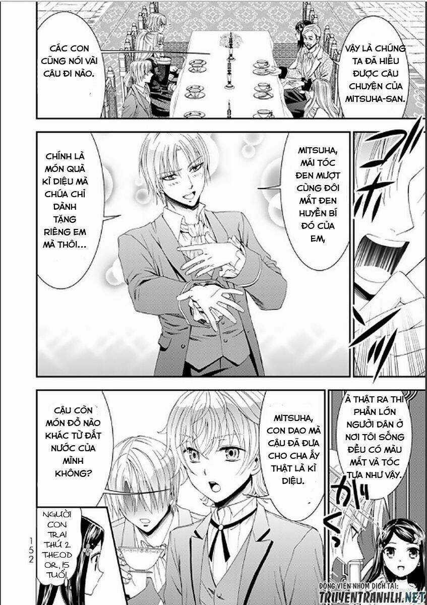 Rougo Ni Sonaete Isekai De 8-Manmai No Kinka Wo Tamemasu Chapter 7 trang 11