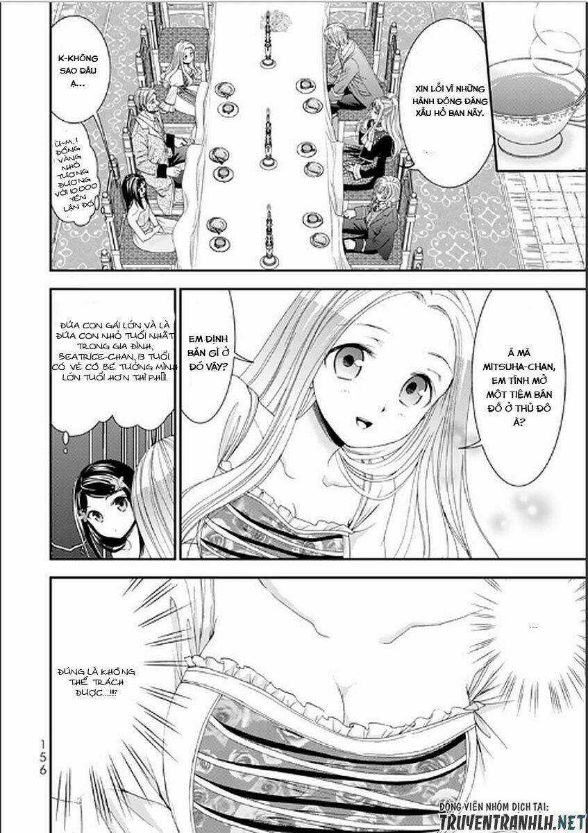 Rougo Ni Sonaete Isekai De 8-Manmai No Kinka Wo Tamemasu Chapter 7 trang 15