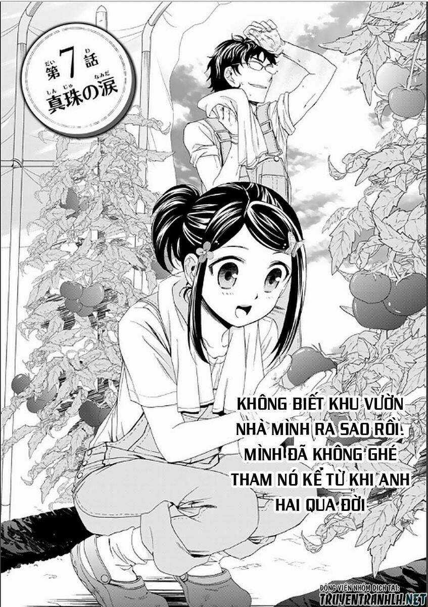 Rougo Ni Sonaete Isekai De 8-Manmai No Kinka Wo Tamemasu Chapter 7 trang 2