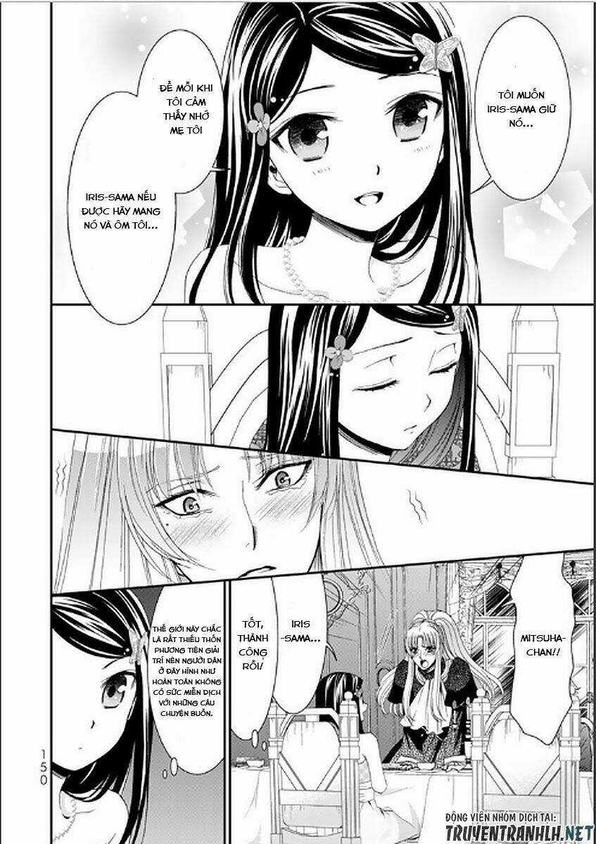 Rougo Ni Sonaete Isekai De 8-Manmai No Kinka Wo Tamemasu Chapter 7 trang 9