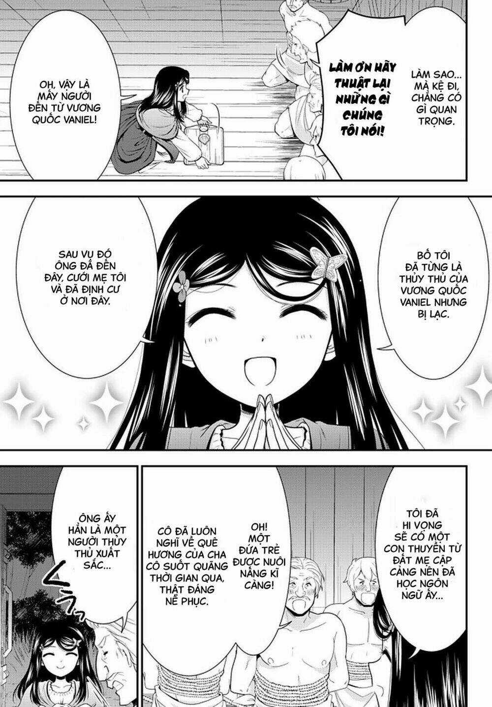 Rougo Ni Sonaete Isekai De 8-Manmai No Kinka Wo Tamemasu Chapter 71 trang 3