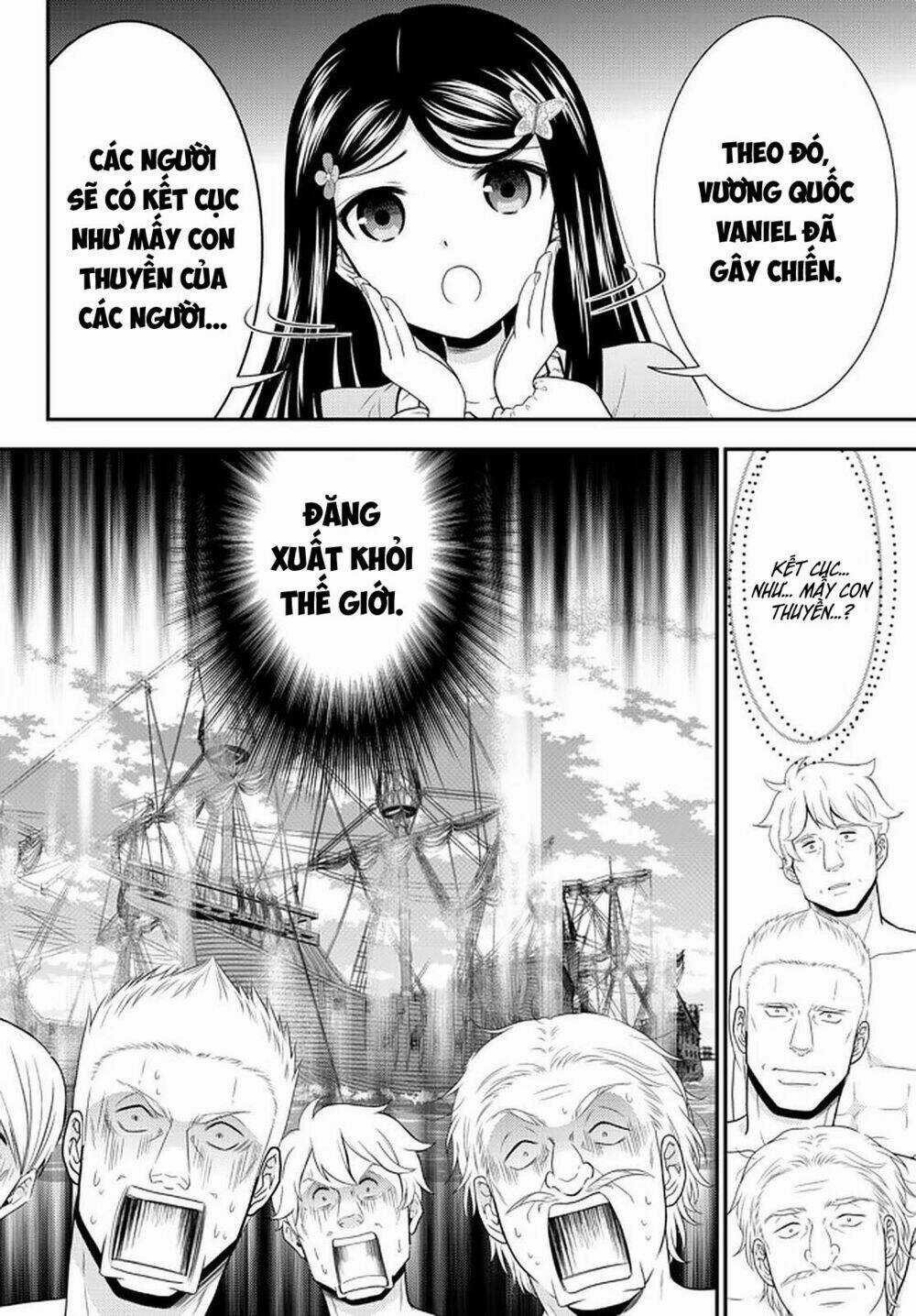 Rougo Ni Sonaete Isekai De 8-Manmai No Kinka Wo Tamemasu Chapter 71 trang 6